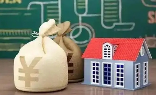 格尔木办理住房公积金代取（代取公积金流程）